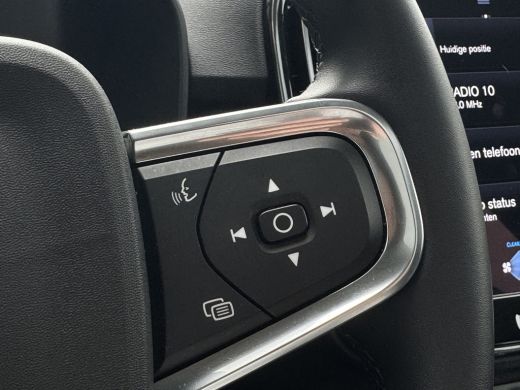 Volvo  XC40 1.5 T5 Recharge Inscription | Apple Carplay/Android Auto|telefoonintegratie premium | Audio insta... ActivLease financial lease