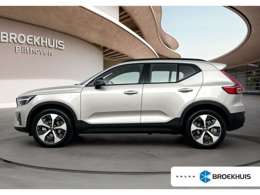 Volvo XC40 2.0 B4 Plus Dark | Trekhaak | Reserve wiel | BLIS | Adaptive Cruiscontrol | Verwarmbare voorruit ... Volvo XC40 2.0 B4 Plus Dark | Trekhaak | Reserve wiel | BLIS | Adaptive Cruiscontrol | Verwarmbare voorruit ...