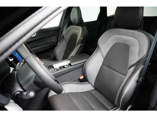Volvo  XC60 | Trekhaak | Panoramadak | Stoel / Stuurverwarming | PDC + Camera | Keyless Entry / Start | Elekt... ActivLease financial lease