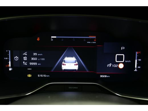 Citroën C5 Aircross 1.2 PURETECH 130PK FEEL AUTOMAAT / NAVI / LED / PDC / 18"LMV / CAMERA / AFN. TREKHAAK / STOELVERW... ActivLease financial lease