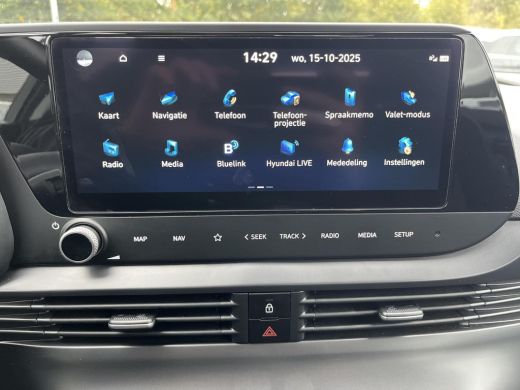 Hyundai i20 1.0 T-GDI Comfort Smart | Rijklaarprijs dus GEEN afleverkosten! | Achteruitrijcamera | Apple Carp... ActivLease financial lease