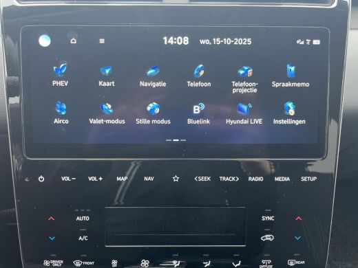 Hyundai Tucson 1.6 T-GDI PHEV Comfort 4WD | Rijklaarprijs! | Trekhaak | Cruise Control Adaptief | ActivLease financial lease