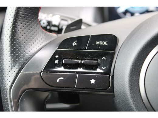 Hyundai Tucson 1.6 T-GDI PHEV N Line 4WD Demo Deal: 299,- p/m !! 265pk | Alcantara | Stoelkoeling/verwarming | E... ActivLease financial lease