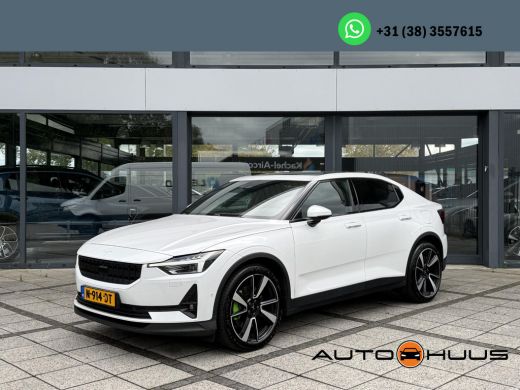 Polestar 2 Long Range Dual Motor AWD | Panorama | 360 | Camera | Harman Kardon |