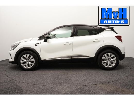 Renault Captur 1.3 TCe 140 Intens|PARELMOER|CAMERA|LED|NAP ActivLease financial lease