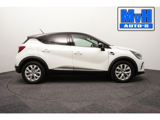 Renault Captur 1.3 TCe 140 Intens|PARELMOER|CAMERA|LED|NAP ActivLease financial lease