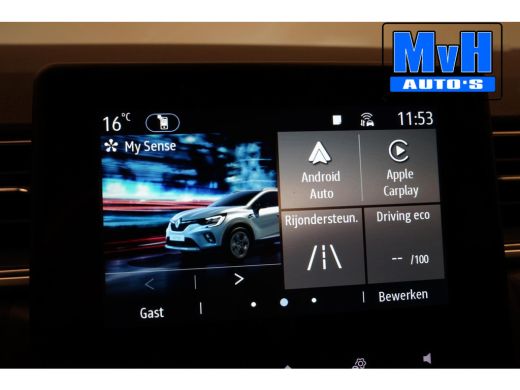Renault Captur 1.3 TCe 140 Intens|PARELMOER|CAMERA|LED|NAP ActivLease financial lease