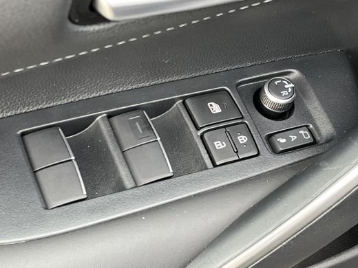 Toyota Corolla Touring Sports Hybrid 140 Dynamic | Stoelverwarming | Navigatiesysteem ActivLease financial lease