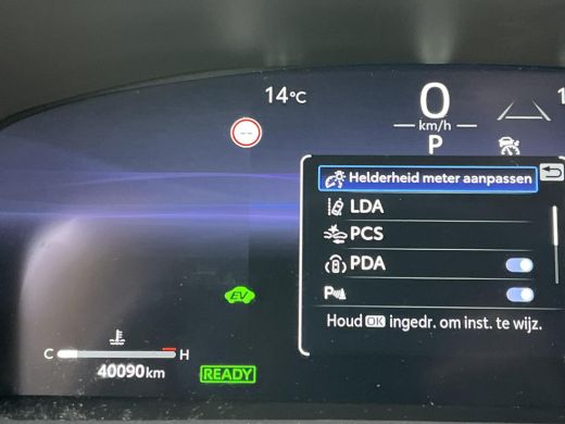 Toyota Corolla Touring Sports Hybrid 140 Dynamic | Stoelverwarming | Navigatiesysteem ActivLease financial lease