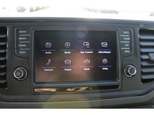 Volkswagen Crafter 2.0 TDI L3 H3 Koelwagen Vrieswagen Dag en Nacht ActivLease financial lease