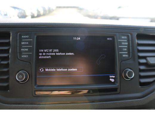 Volkswagen Crafter 2.0 TDI L3 H3 Koelwagen Vrieswagen Dag en Nacht ActivLease financial lease