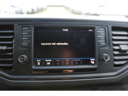 Volkswagen Crafter 2.0 TDI L3 H3 Koelwagen Vrieswagen Dag en Nacht ActivLease financial lease