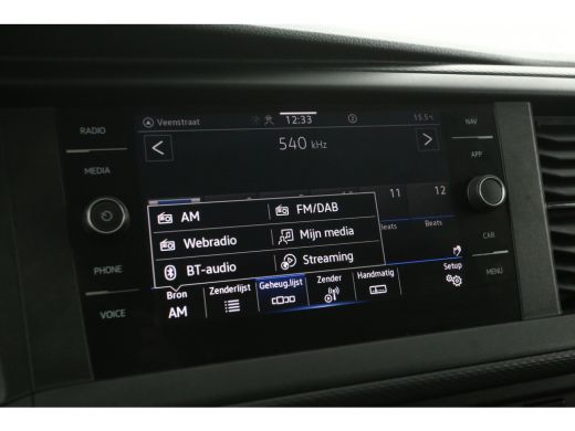 Volkswagen Transporter 2.0 TDI 150PK L2H1 | Automaat | Airco | Cruise | Carplay | Navigatie | Parkeersens. ActivLease financial lease