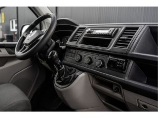 Volkswagen Transporter TDI L1H1 | Koelwagen | Dag en nachtkoeling | 3-Zits | Cruise | Airco | Euro 6 Volkswagen Transporter TDI L1H1 | Koelwagen | Dag en nachtkoeling | 3-Zits | Cruise | Airco | Euro 6