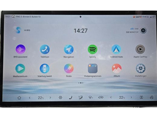 BYD SEAL U 1.5 DM-i FWD Boost Plug-in Hybrid Luxe uitvoering diverse kleuren op voorraad direct leverbaar ActivLease financial lease