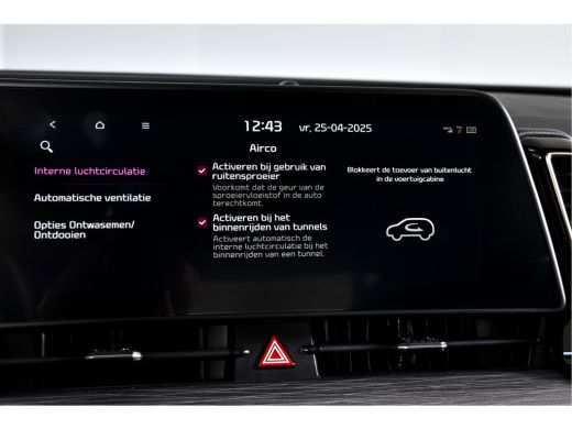 Kia Sportage 1.6 T-GDi MHEV 160 PK DynamicLine - Automaat | Dig. Cockpit | Adapt. Cruise | Stuur-+Stuurverw. |... ActivLease financial lease