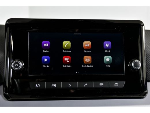 Seat Ibiza 1.0 EcoTSI 95 PK FR | Dig. Cockpit | Cruise | PDC | App. Connect | ECC | LM 17" | LED | 8352 ActivLease financial lease