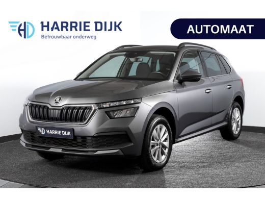 Skoda Kamiq 1.0 TSI 110 PK Ambition - DSG Automaat | Cruise | Stoelverw. | Camera+PDC | App.Connect | Auto.Ai...
