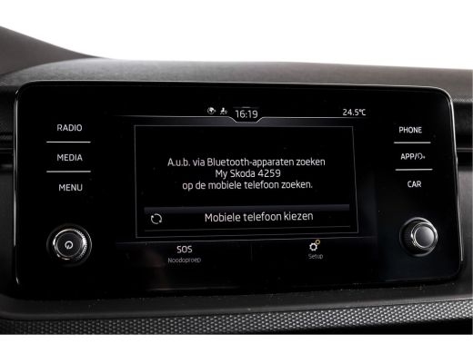 Skoda Kamiq 1.0 TSI 110 PK Ambition - DSG Automaat | Cruise | Stoelverw. | Camera+PDC | App.Connect | Auto.Ai... ActivLease financial lease