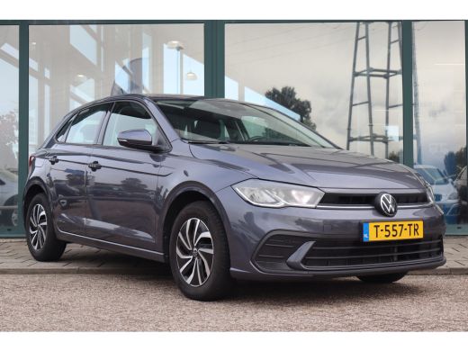 Volkswagen Polo 95PK 1.0 TSI Life | Airco | Cruise control adaptief | Parkeersensoren voor en achter ActivLease financial lease
