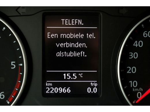 Volkswagen Transporter T6 2.0 TDI 150pk L1H1 Highline LED/ACC/Camera/Achterklep 01-2019 ActivLease financial lease