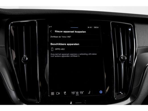 Volvo  V60 2.0 T6 Plug-in hybrid AWD Ultra Dark - Automaat | S/K-Panodak | Dig. Cockpit | Adapt. Cruise | St... ActivLease financial lease