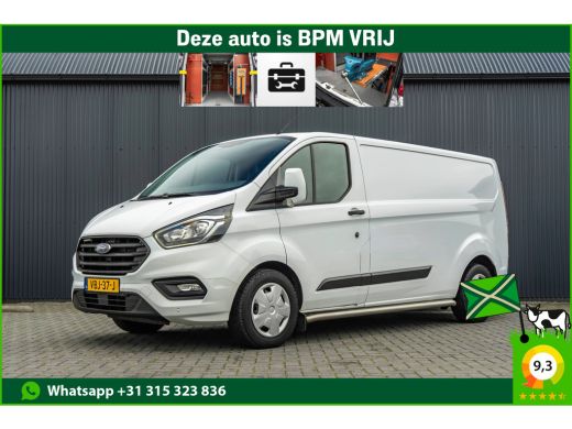 Ford Transit Custom 2.0-TDCI | L2H1 | LED | Inrichting | Omvormer | Cruise | Airco | PDC | Euro 6 Ford Transit Custom 2.0-TDCI | L2H1 | LED | Inrichting | Omvormer | Cruise | Airco | PDC | Euro 6