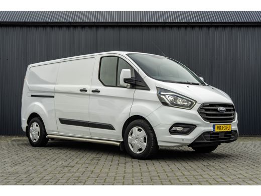 Ford Transit Custom 2.0-TDCI | L2H1 | LED | Inrichting | Omvormer | Cruise | Airco | PDC | Euro 6 ActivLease financial lease