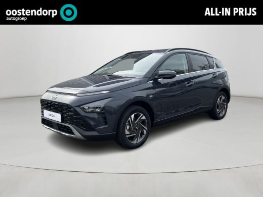 Hyundai Bayon 1.0 T-GDI Premium Sky | Rijklaarprijs dus GEEN afleverkosten! | Zonnedak | Apple CarPlay/Android ... Hyundai Bayon 1.0 T-GDI Premium Sky | Rijklaarprijs dus GEEN afleverkosten! | Zonnedak | Apple CarPlay/Android ...