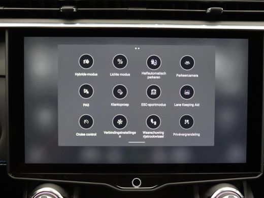 Lynk & Co 01 1.5 Plug-In Hybride 261PK Aut. Pano-Schuifdak, Keyless, Side Assist, Zwarte hemelbekleding, Stoel... ActivLease financial lease