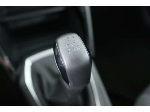 Peugeot 208 1.2 PureTech Active Pack | Parkeersensoren | Apple Carplay & Android Auto | Cruise Control | Airc... ActivLease financial lease