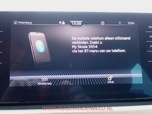 Skoda Scala 1.5TSI DSG7 ACC/FULL-LED/CAMERA/CARPLAY/VIRTUAL ActivLease financial lease