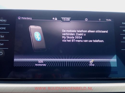 Skoda Scala 1.5TSI DSG7 ACC/FULL-LED/CAMERA/CARPLAY/VIRTUAL ActivLease financial lease