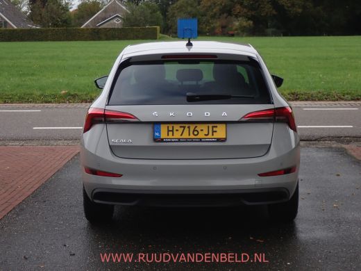 Skoda Scala 1.5TSI DSG7 ACC/FULL-LED/CAMERA/CARPLAY/VIRTUAL ActivLease financial lease