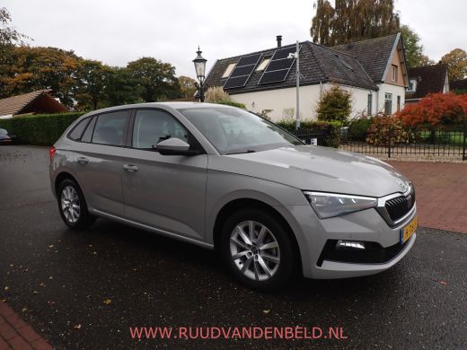 Skoda Scala 1.5TSI DSG7 ACC/FULL-LED/CAMERA/CARPLAY/VIRTUAL ActivLease financial lease