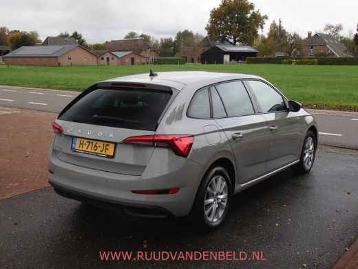 Skoda Scala 1.5TSI DSG7 ACC/FULL-LED/CAMERA/CARPLAY/VIRTUAL ActivLease financial lease