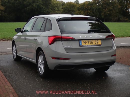 Skoda Scala 1.5TSI DSG7 ACC/FULL-LED/CAMERA/CARPLAY/VIRTUAL ActivLease financial lease
