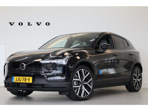 Volvo EX30 Extended Range 272PK Ultra 69kWu | Full Option! | Stoelverw | 20'' | Stuurverw | Getint Glas | Pa... Volvo EX30 Extended Range 272PK Ultra 69kWu | Full Option! | Stoelverw | 20'' | Stuurverw | Getint Glas | Pa...