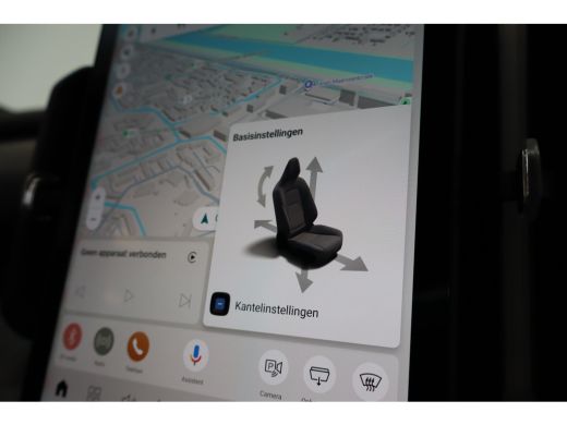 Volvo  EX30 Extended Range 272PK Ultra 69kWu | Full Option! | Stoelverw | 20'' | Stuurverw | Getint Glas | Pa... ActivLease financial lease