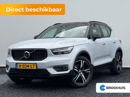 Volvo  XC40 1.5 T5 Twin Engine R-Design Plug-in Hybrid 261 PK | Lederen Bekleding | Apple Carplay/Android Aut... Volvo  XC40 1.5 T5 Twin Engine R-Design Plug-in Hybrid 261 PK | Lederen Bekleding | Apple Carplay/Android Aut...