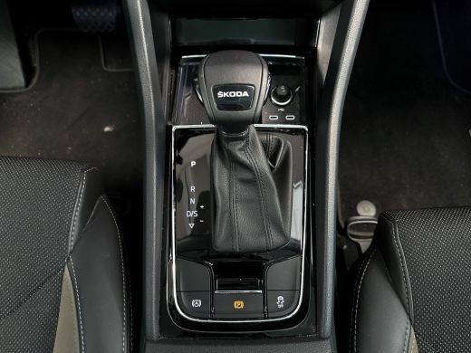 Skoda Kodiaq 1.5 150pk TSI Business Edition Verwarmbare voorruit | Verwarmbare voorstoelen | Adaptive Cruise C... ActivLease financial lease