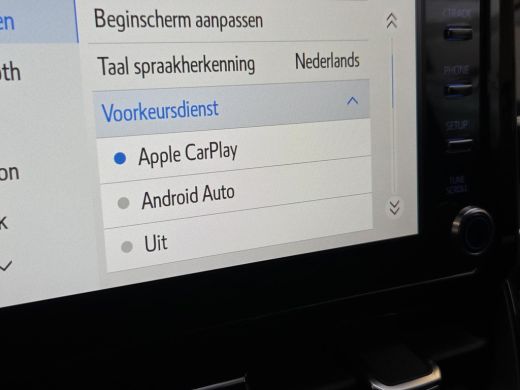 Toyota Corolla Touring Sports 2.0 Hybrid Dynamic | Trekhaak | Apple CarPlay | Rijklaarprijs incl. garantie | ActivLease financial lease