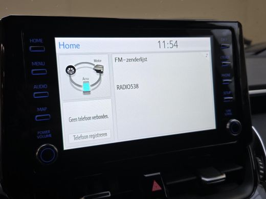 Toyota Corolla Touring Sports 2.0 Hybrid Dynamic | Trekhaak | Apple CarPlay | Rijklaarprijs incl. garantie | ActivLease financial lease