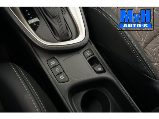 Toyota Yaris Cross 1.5 Hybrid 130 Executive|STUUR/STOELVERW. ActivLease financial lease