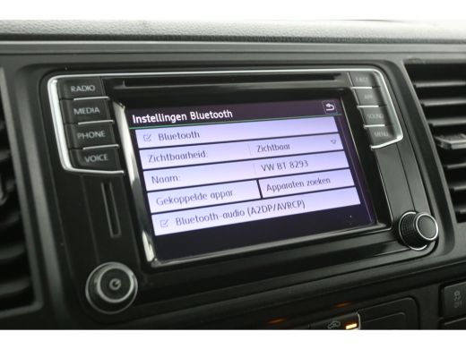 Volkswagen Transporter 2.0 TDI 140PK L2H1 | Airco | Cruise | Camera | Parkeersensoren ActivLease financial lease