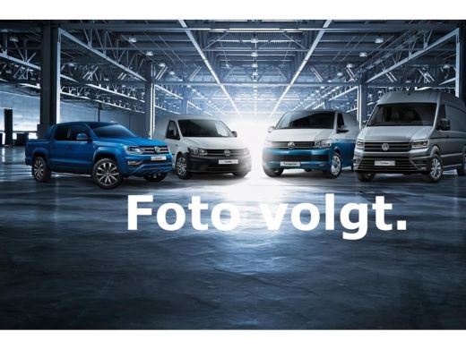 Volkswagen Transporter 2.0 TDI L1H1 Trendline |17 " | Cruise Control | Achterklep | 3-Zits | Bluetooth | Trekhaak ActivLease financial lease