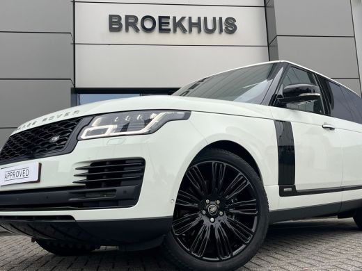 Land Rover Range Rover P400e Fifty | Rear Seat Entertainment | 22 Inch | SVO Bespoke Paint | Massage | Full Options ActivLease financial lease