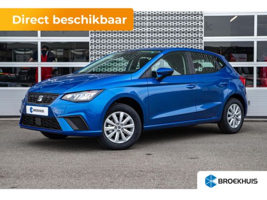 Seat Ibiza Style | Automatisch dimmende binnenspiegel | Buitenspiegels elektrisch verstelbaar | Koplampverli...