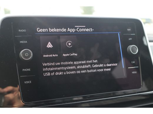 Volkswagen T-Roc 1.5 TSI R-Line Business 149PK | Achteruitrijcamera | R-Line exterieur | Trekhaak met afneembare k... ActivLease financial lease