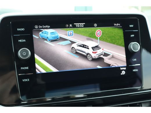 Volkswagen T-Roc 1.5 TSI R-Line Business 149PK | Achteruitrijcamera | R-Line exterieur | Trekhaak met afneembare k... ActivLease financial lease